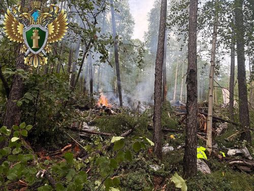 Фото пресс-службы Прокуратуры Амурской области